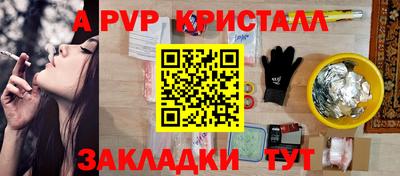 мяу мяу мука Краснознаменск
