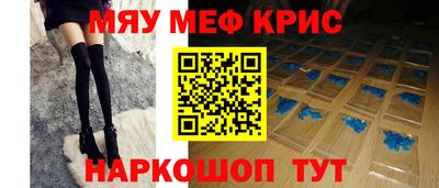 MDMA Premium VHQ Кунгур