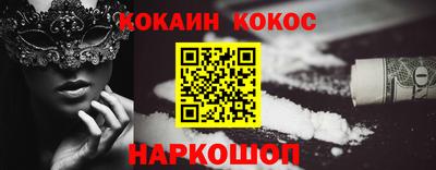 скорость mdpv Краснокаменск