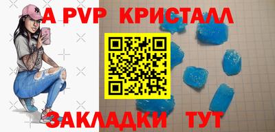 мяу мяу мука Краснознаменск