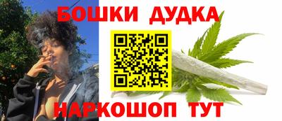 мяу мяу мука Краснознаменск