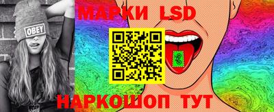 мяу мяу мука Краснознаменск