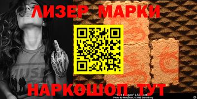мяу мяу мука Краснознаменск