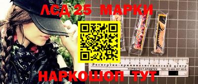 скорость mdpv Краснокаменск