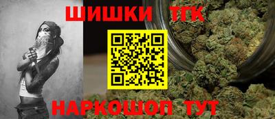 мяу мяу мука Краснознаменск
