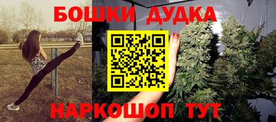 мяу мяу мука Краснознаменск