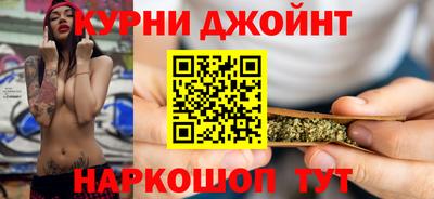 альфа пвп VHQ Краснодар