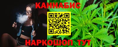 скорость mdpv Краснокаменск