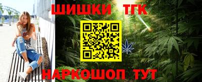 MDMA Premium VHQ Кумертау