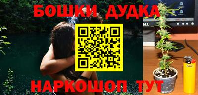 альфа пвп VHQ Краснодар