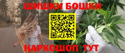 скорость mdpv Краснокаменск