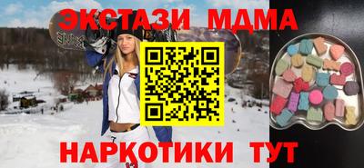 альфа пвп VHQ Краснодар