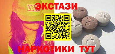 мяу мяу мука Краснознаменск