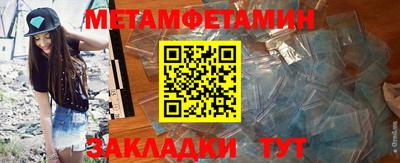 альфа пвп VHQ Краснодар