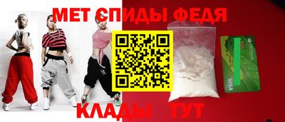 мяу мяу мука Краснознаменск
