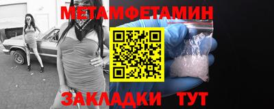 spice Обнинск