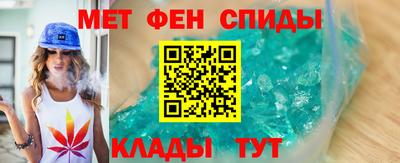 гашиш Нягань