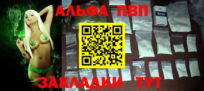 мяу мяу мука Краснознаменск