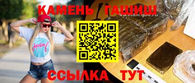 скорость mdpv Краснокаменск