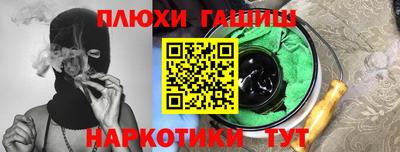 мяу мяу мука Краснознаменск